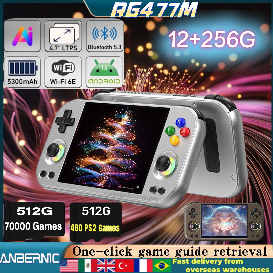 ANBERNIC RG477M RG Slide Retro - Retro Gaming Mobile reseña y precio
