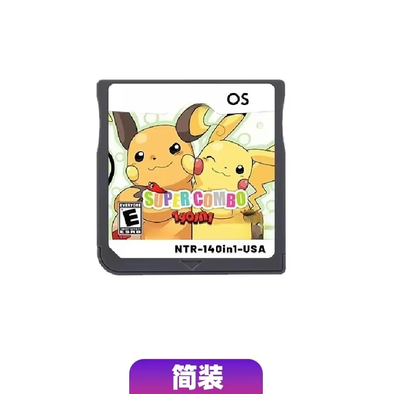 NDS Video Game Cartridge Pokém - Retro Gaming Video reseña y precio