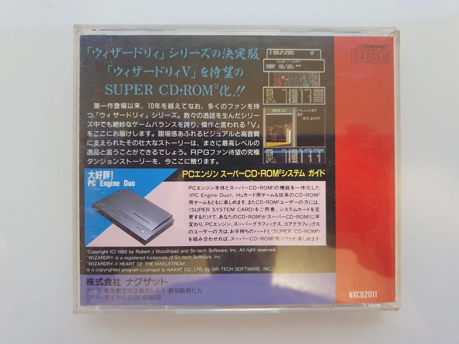 PC engine cd Copy Disc Game wi - Retro Gaming Box reseña y precio