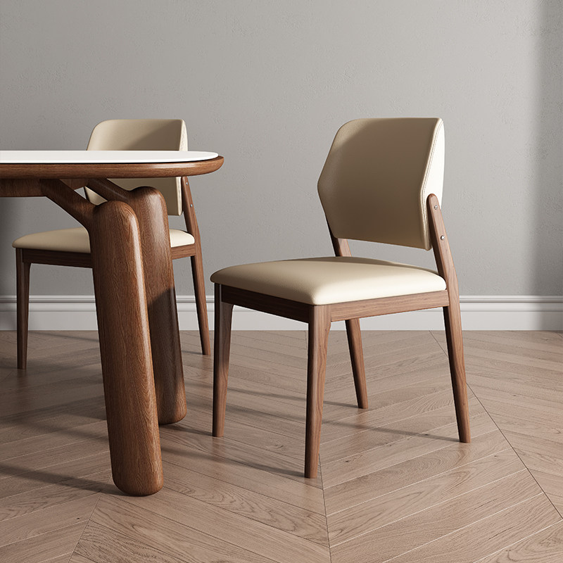 Modern Minimalist Dining Chair - Retro Gaming Mobile reseña y precio