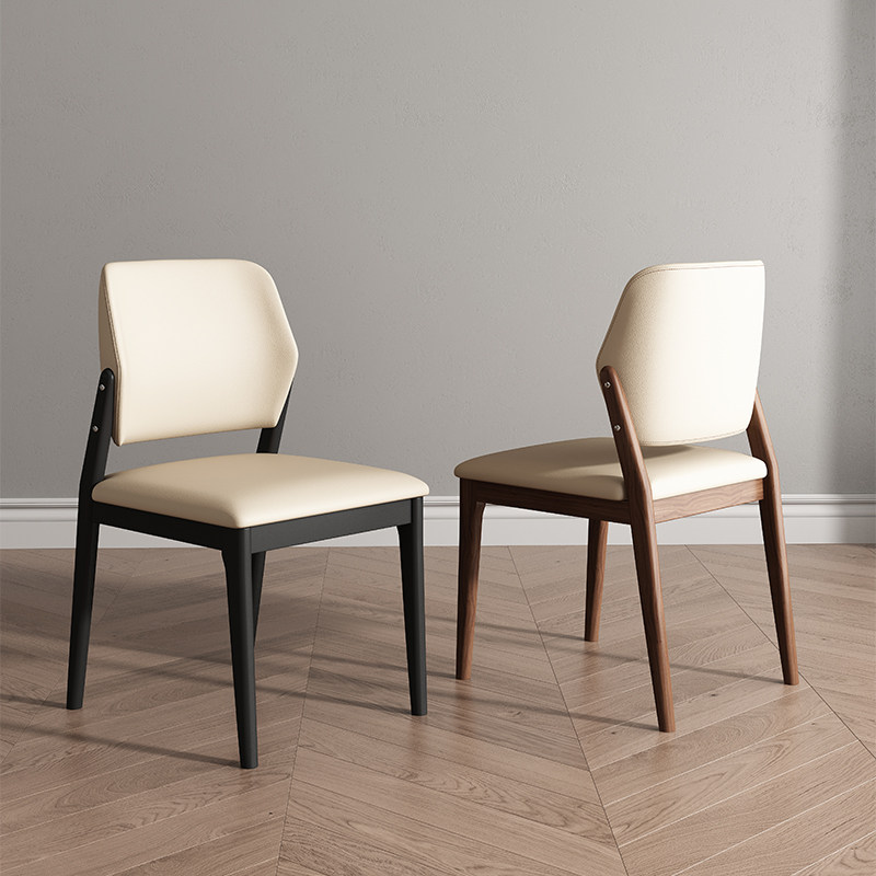 Modern Minimalist Dining Chair - Retro Gaming Mobile reseña y precio