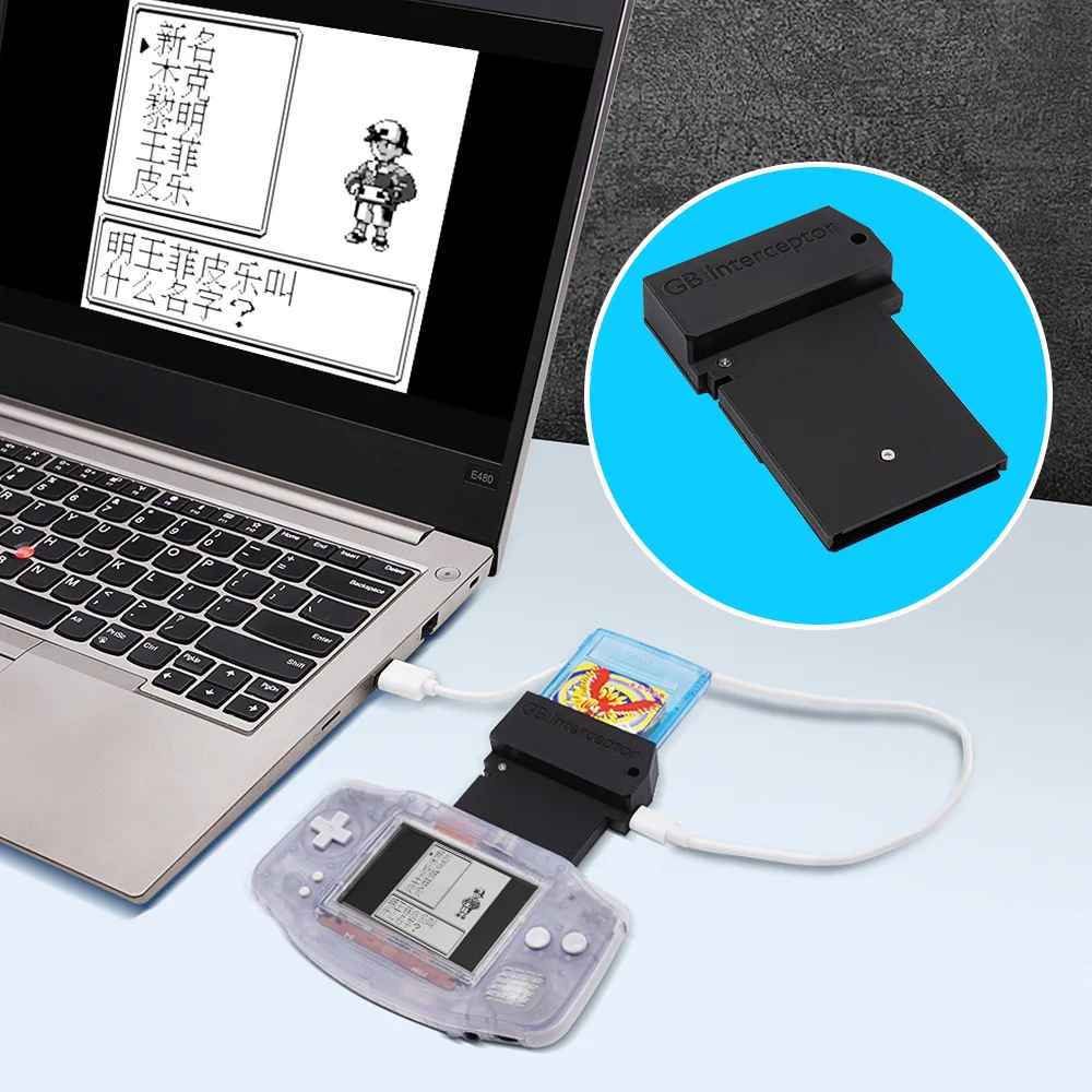Retro game Video Game Capture  - Retro Game Card reseña y precio
