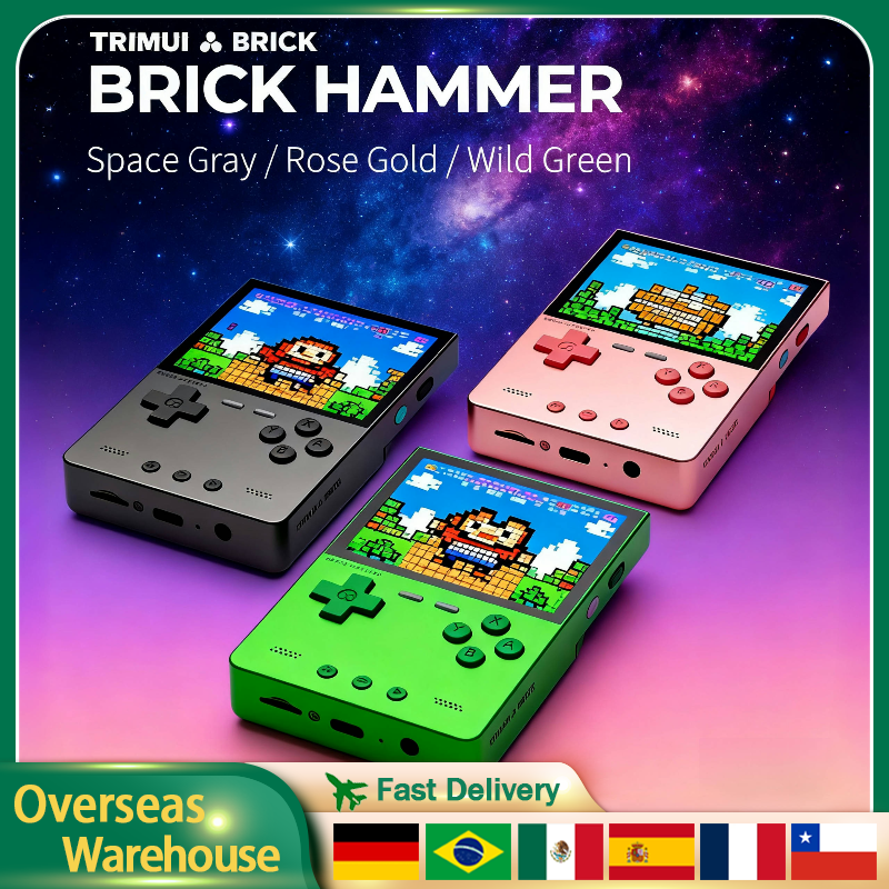 TRIMUI BRICK HAMMER Retro Hand - Retro Gaming Download reseña y precio