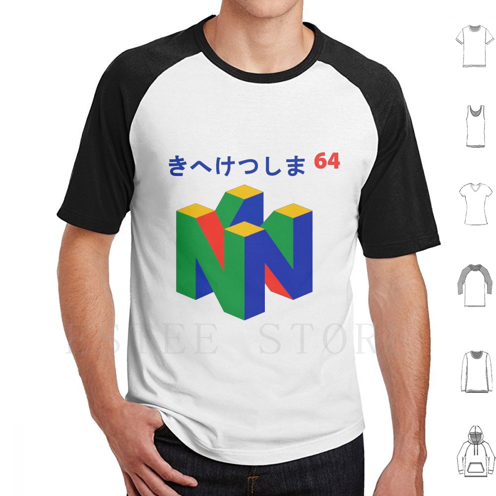 Japanese 64 T Shirt Print Cott - Retro Gaming Video reseña y precio