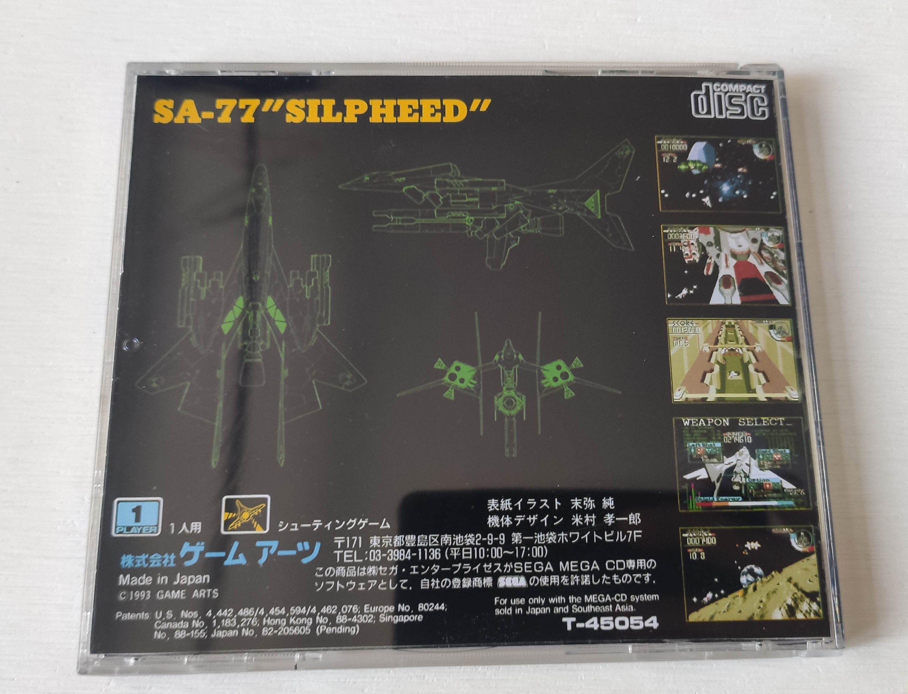 Mega CD Copy Disc Silpeed Game - Retro Gaming Box reseña y precio