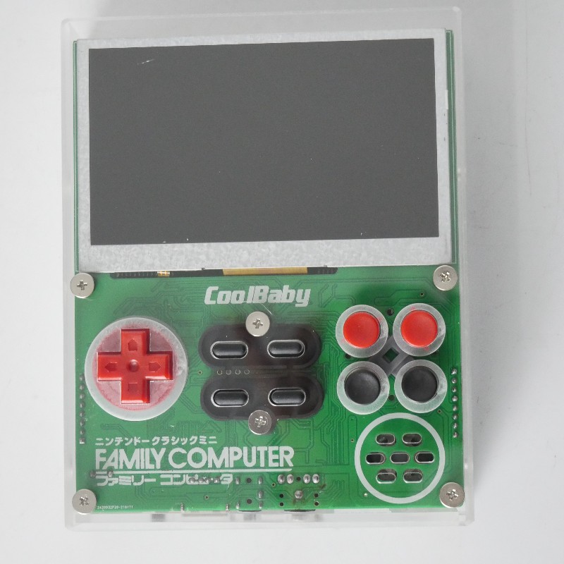Coolbaby X7 Retro FC Pocket 8b - Retro Gaming Box reseña y precio