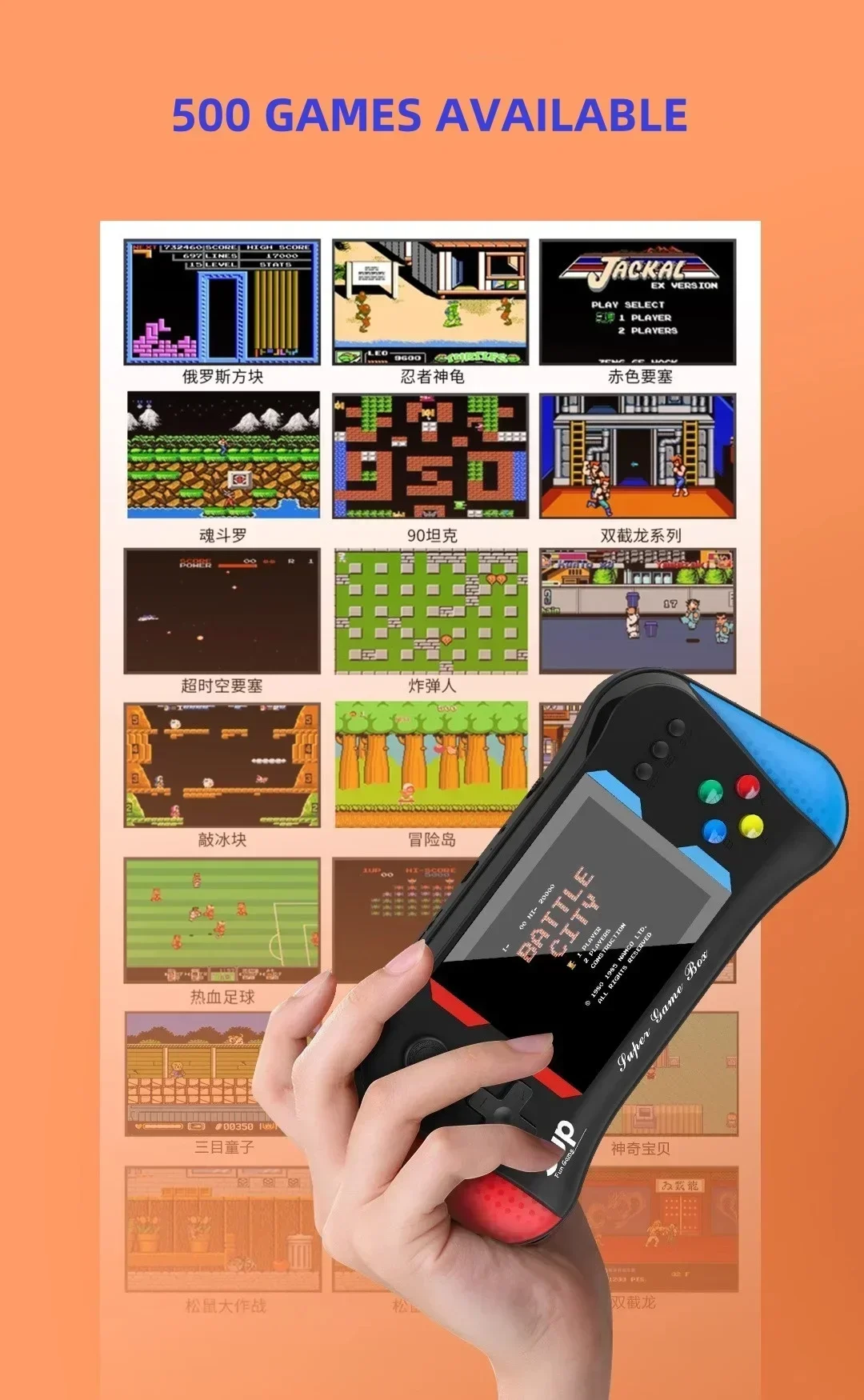 Children's Game Console Palm R - Retro Gaming Box reseña y precio