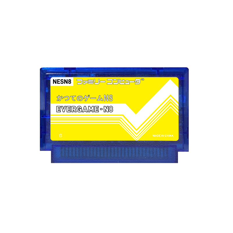 REMANK EVERGAME N8 NES Cartrid - Retro Gaming Box reseña y precio